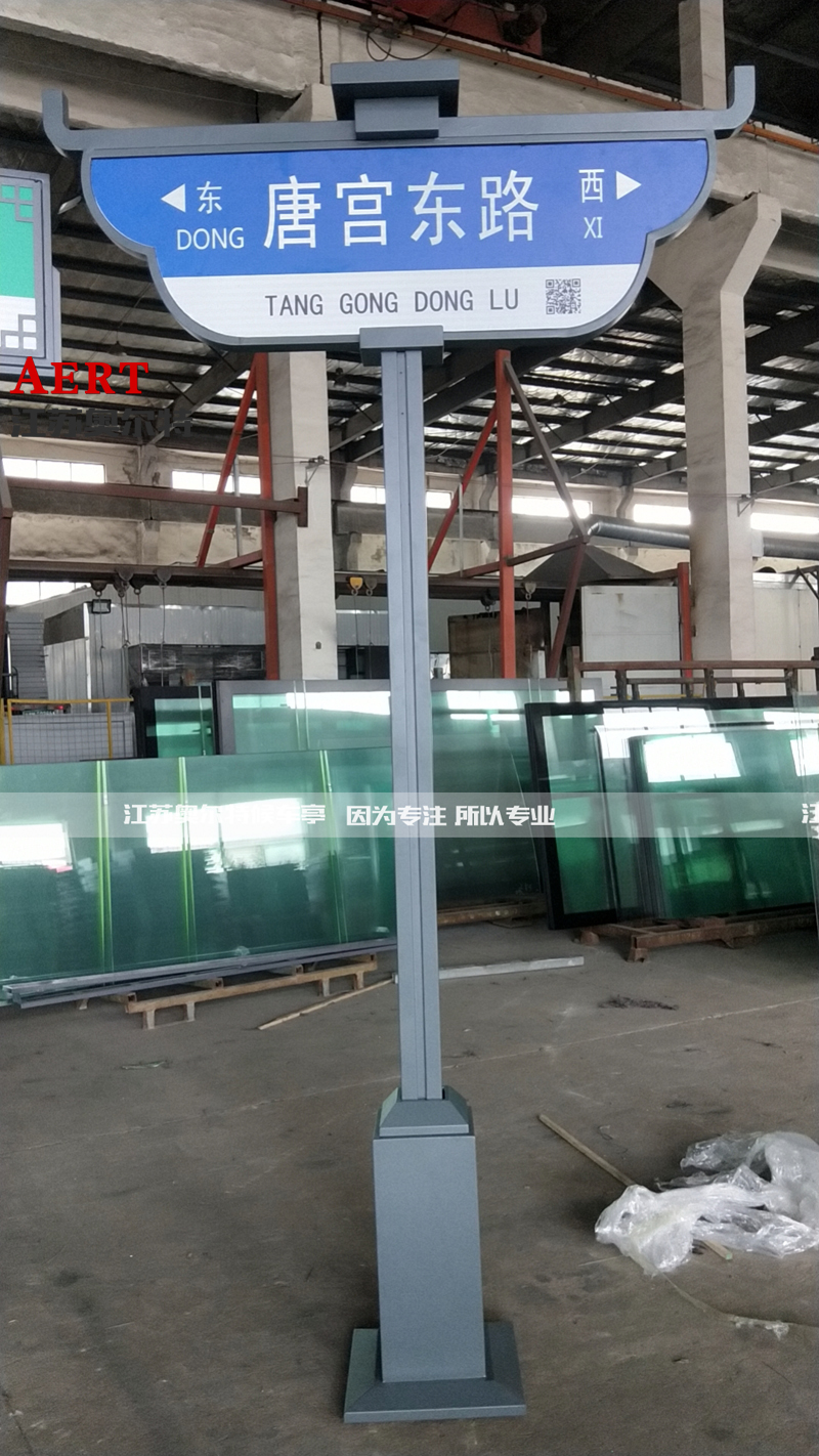 �������(y��ng)ָ·��