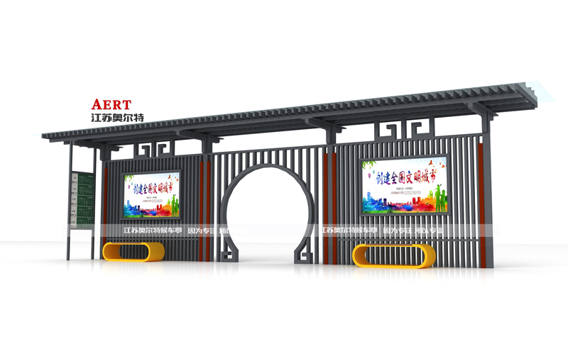 ��ʽ�ŵ乫��܇(ch��)��d