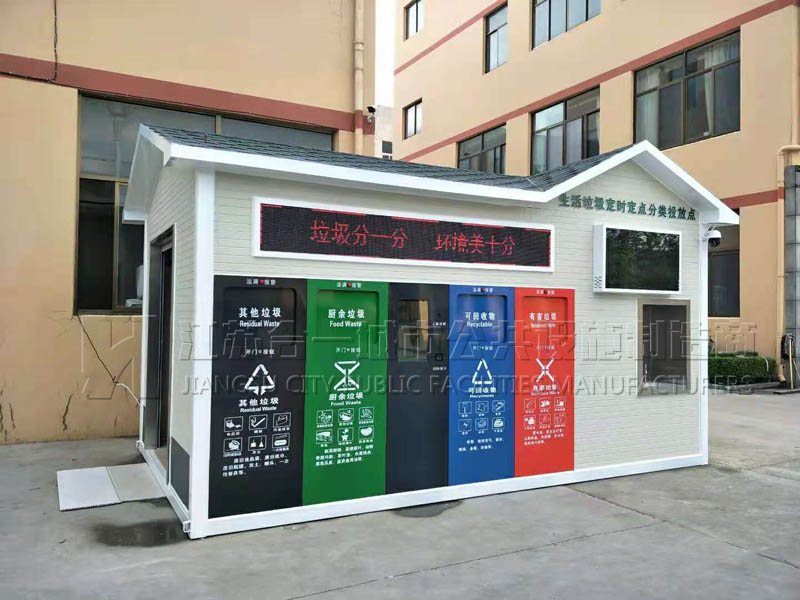 �������������ʽ