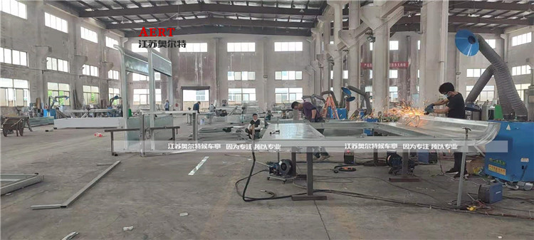 �㽭�ຼ���܈�վ����վ�_���a(ch��n)����