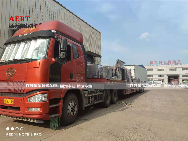 �㽭�ຼ���܈�վ����վ�_���a(ch��n)����