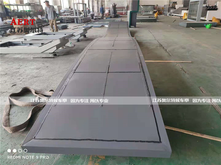 �㽭�ຼ���܈�վ����վ�_���a(ch��n)����