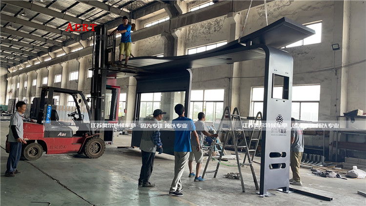 �㽭�ຼ���܈�վ����վ�_���a(ch��n)����