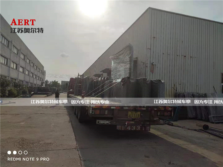 �㽭�ຼ���܈�վ����վ�_���a(ch��n)����