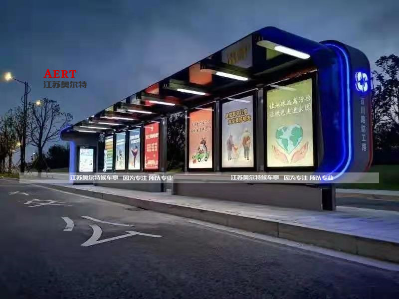 �������58�M���ܹ���վ�_�������a�l(f��)؛