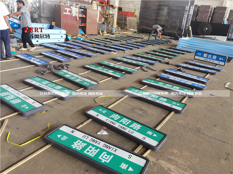 ɽ�|����T��·����ָ·�����a(ch��n)����