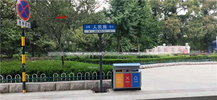 ɽ�|����T��·����ָ·�����a(ch��n)����