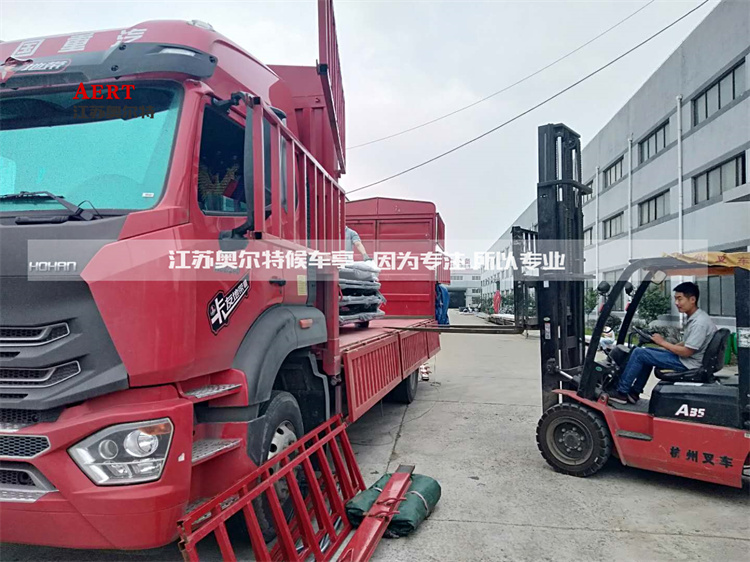 ��������·���Ɵ������a(ch��n)�l(f��)؛����