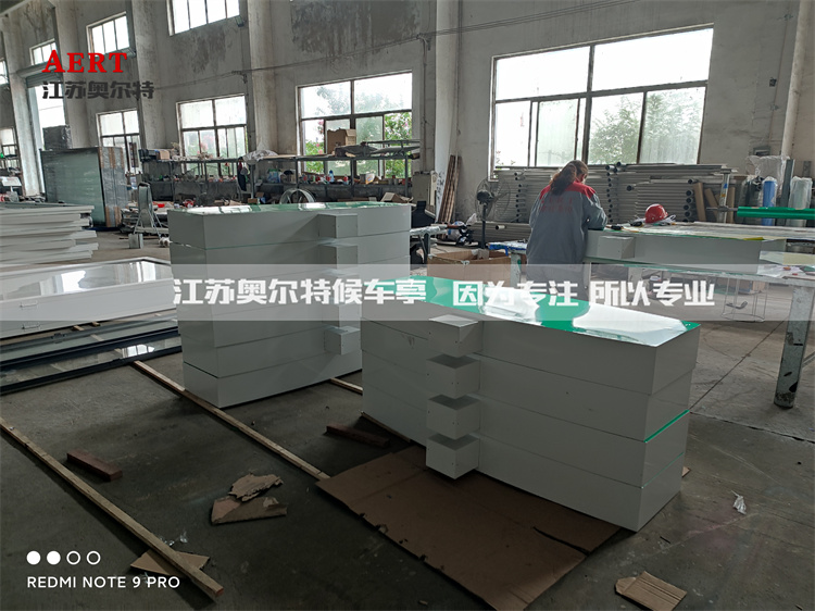 ɽ���L��·�������a(ch��n)����