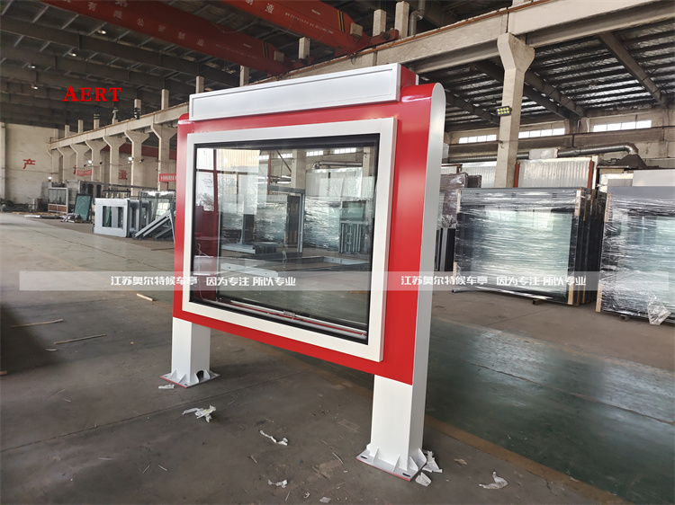 ����������醈�(b��o)�ڟ������a(ch��n)����