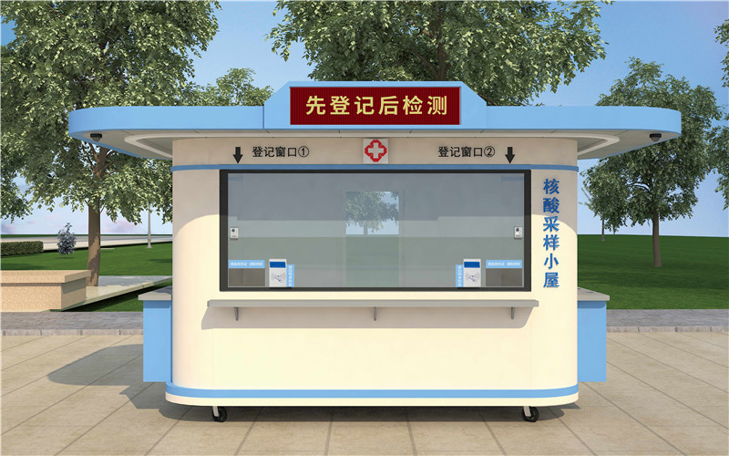 ��ݣ���Ч���z�y(c��)�����"����С�݁�(l��i)��"