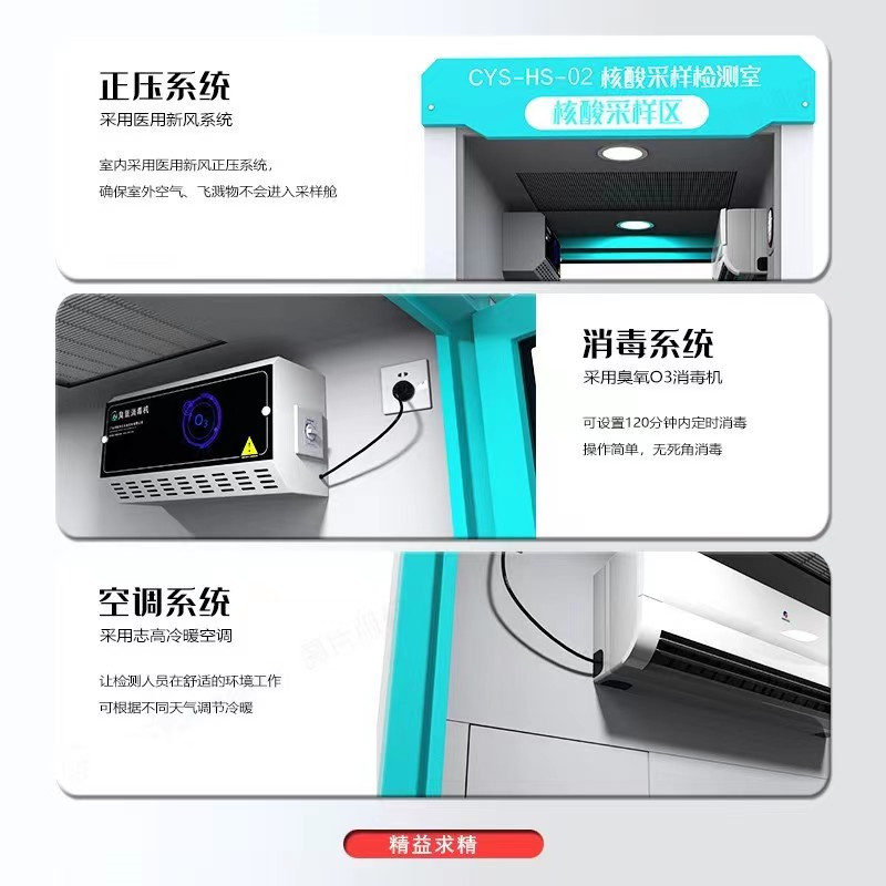 �������Ч���z�y(c��)�����"����С�݁�(l��i)��"