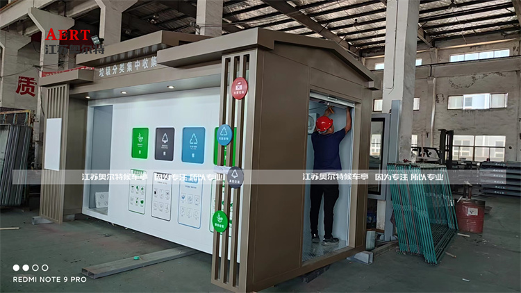 �Ĵ��VԪ�๦������������a(ch��n)����