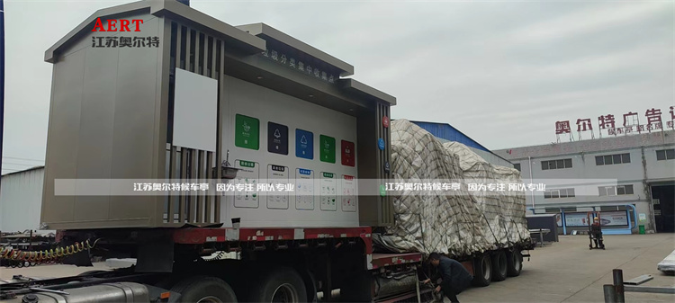 �Ĵ��VԪ�๦������������a(ch��n)����