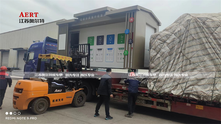 �Ĵ��VԪ�๦������������a(ch��n)����