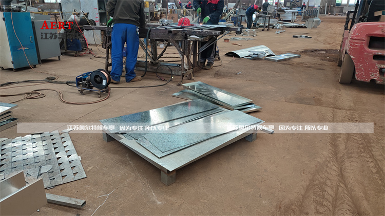 ����·������a(ch��n)����