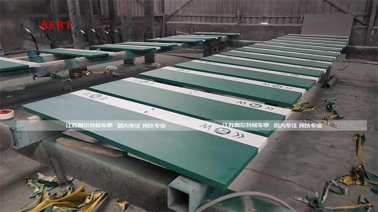 ����·������a(ch��n)����