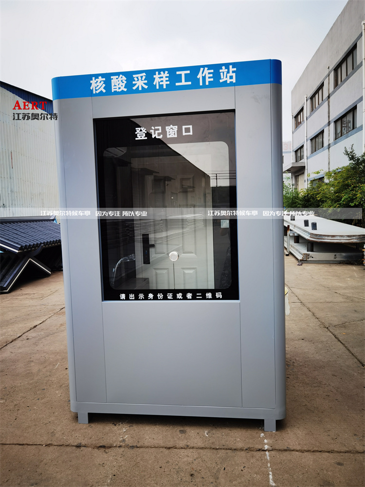 �㽭���ݺ���ɘ�ͤ���a(ch��n)����