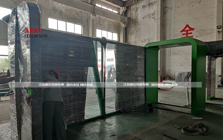 �㽭�̈������w�(y��n)ͤ���a(ch��n)����