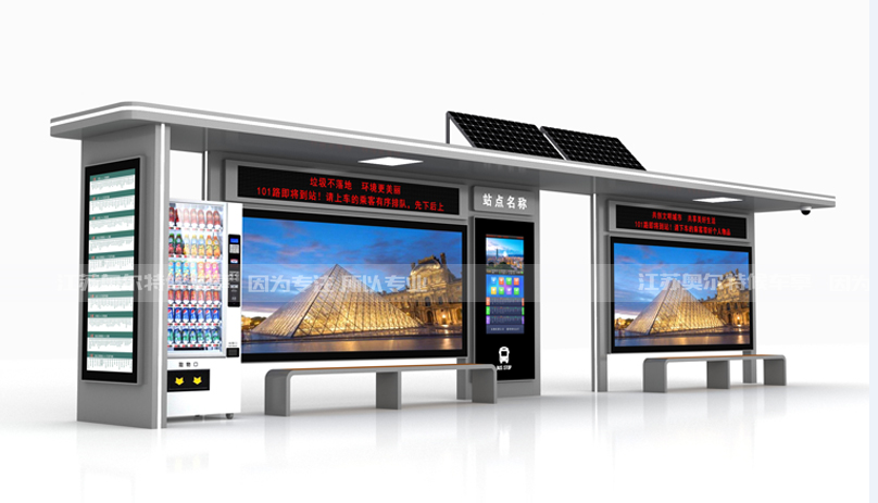 �ǻ۳��й���վ�_����Lɳ