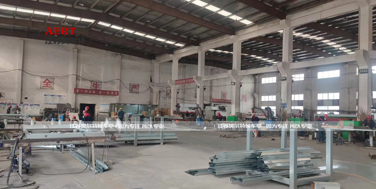 11�µĊW���� æ��æ �� æ����܇ͤվ�_ÿ���B�m(x��)�l(f��)؛��