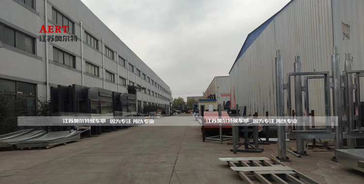 11�µĊW���� æ��æ �� æ����܇ͤվ�_ÿ���B�m(x��)�l(f��)؛��