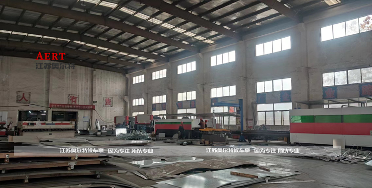 11�µĊW���� æ��æ �� æ����܇ͤվ�_ÿ���B�m(x��)�l(f��)؛��