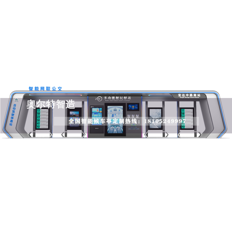 �Ԅ��{����ܹ���܇��܇����