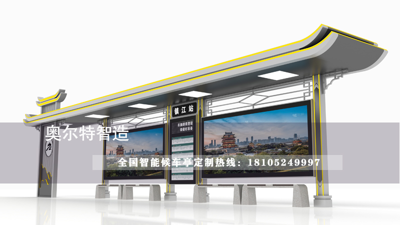 ���K�W�����ֳ��¿����ܺ�܇ͤ����վ�_