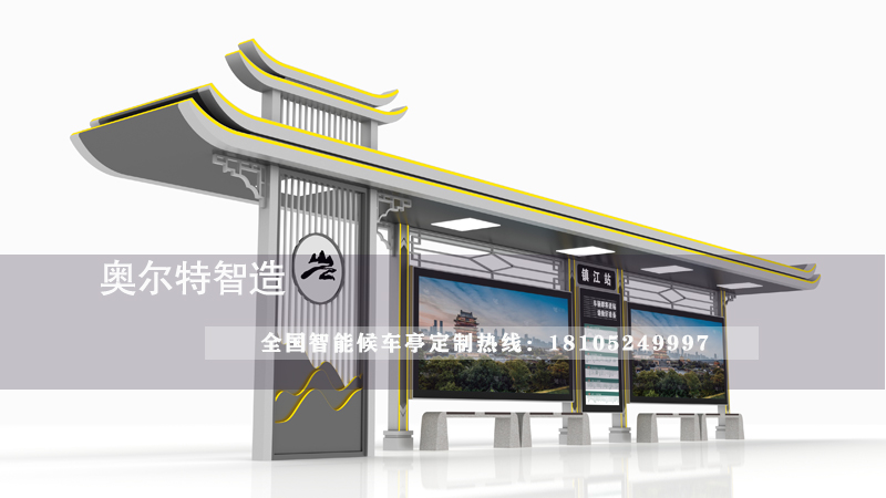 ���K�W�����ֳ��¿����ܺ�܇ͤ����վ�_