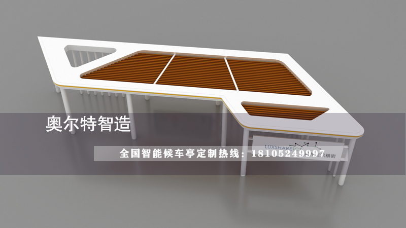 ����С�^(q��)��Ϣͤ�L��