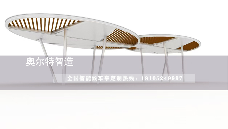 ����С�^(q��)��Ϣͤ�L��