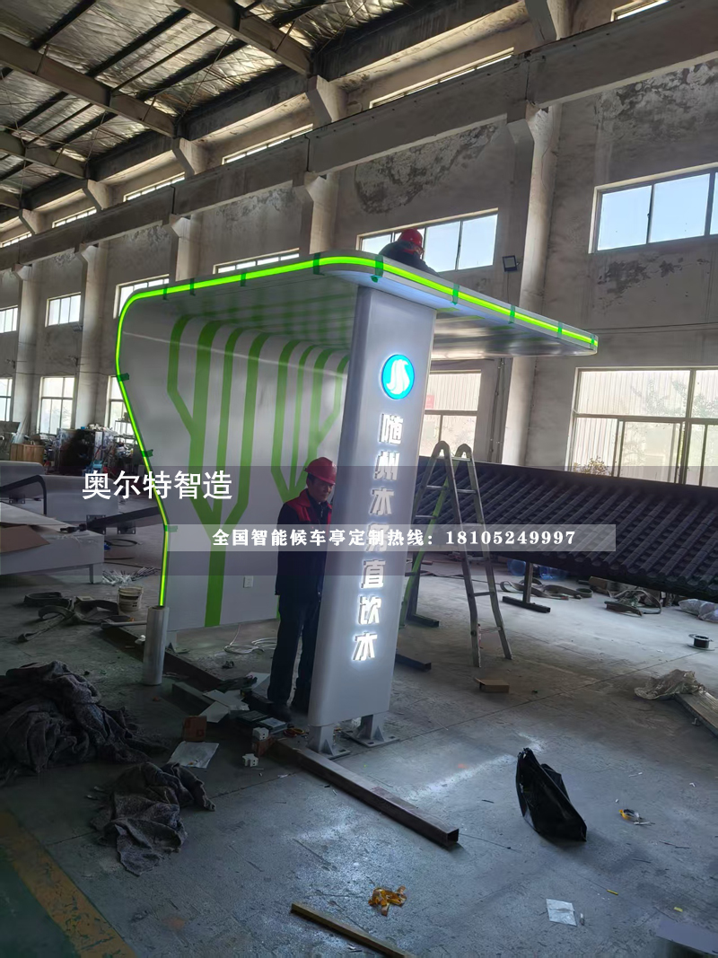 �����S�������ˮͤ���a(ch��n)����