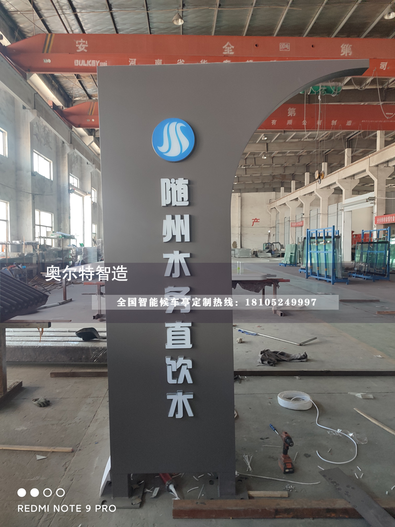 �����S�������ˮͤ���a(ch��n)����