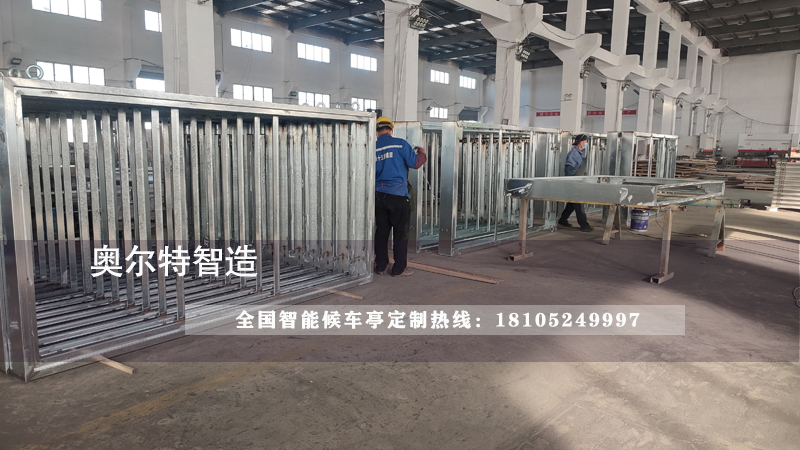 ɽ�|��(j��)��܉�Ѕ^(q��)�V��������a(ch��n)����