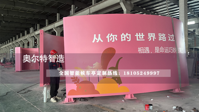 �������^�ȼܹ��@�L(zh��ng)�����a(ch��n)����