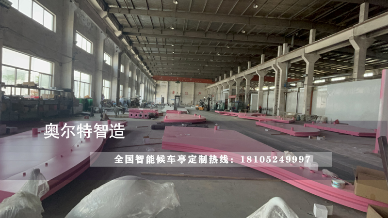 �������^�ȼܹ��@�L(zh��ng)�����a(ch��n)����