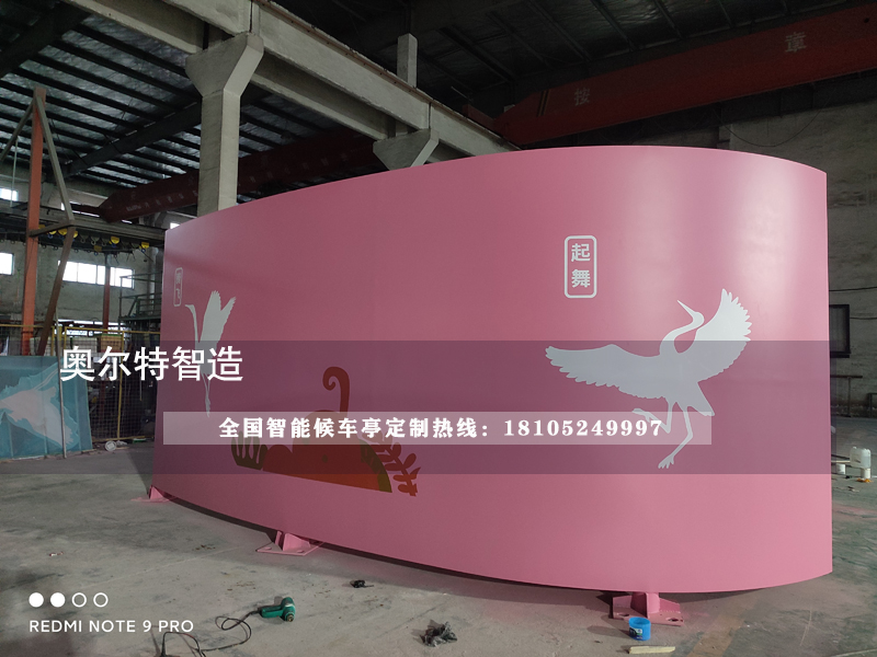 �������^�ȼܹ��@�L(zh��ng)�����a(ch��n)����