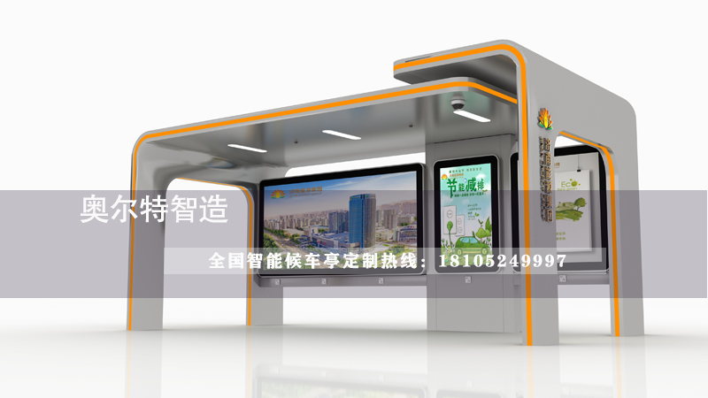 늄�(d��ng)܇(ch��)������(y��ng)�������S(ch��ng)��