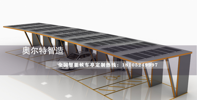 �܇�������ͤ���a(ch��n)�S��