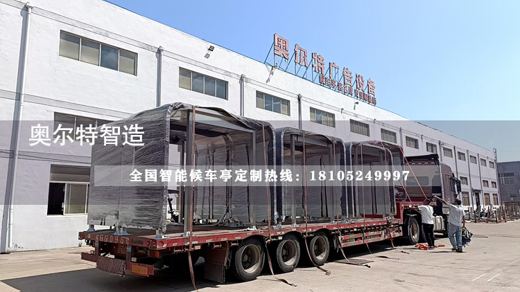 �����ˮͤ���a(ch��n)����