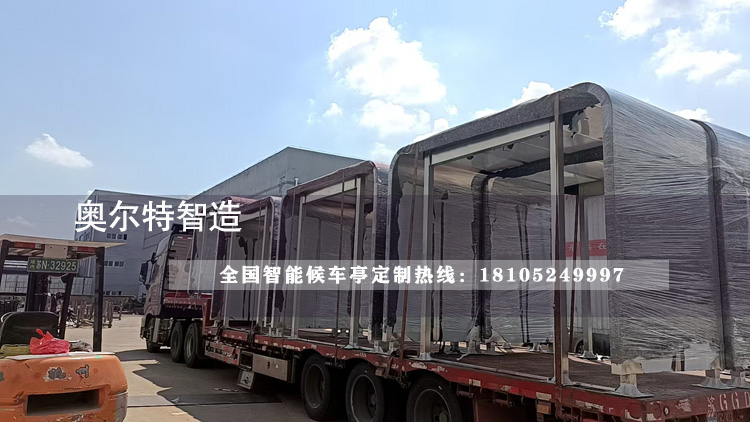 �����ˮͤ���a(ch��n)����