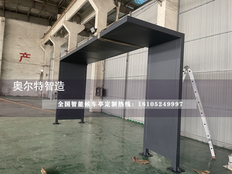 �V�|�����������ͤ���a(ch��n)����