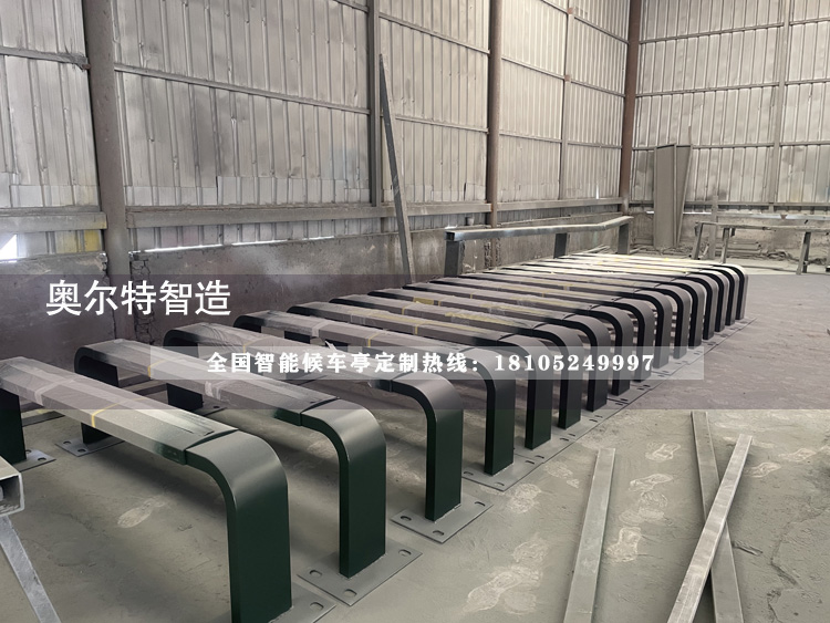 �㽭�������ܹ���վ�_���a(ch��n)����