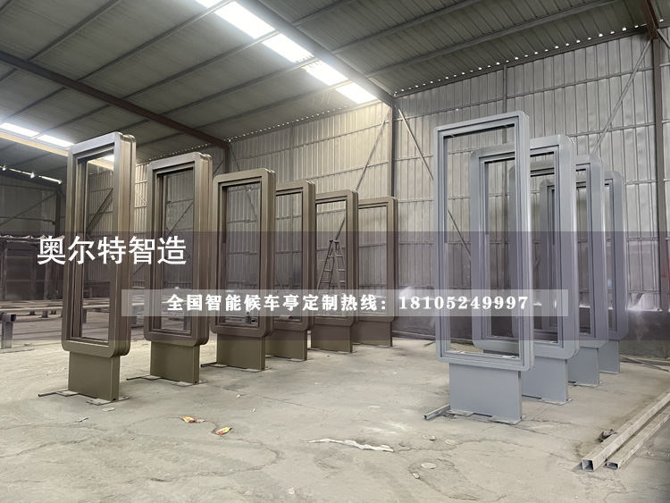 �㽭�������ܹ���վ�_���a(ch��n)����