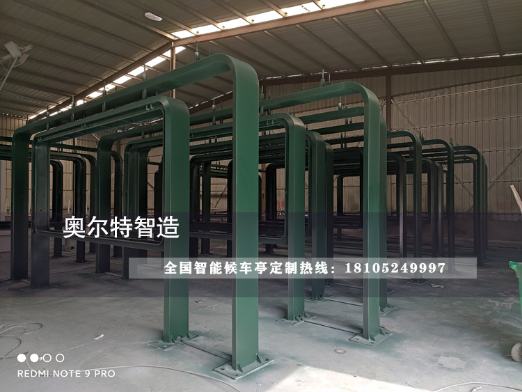 �㽭�������ܹ���վ�_���a(ch��n)����