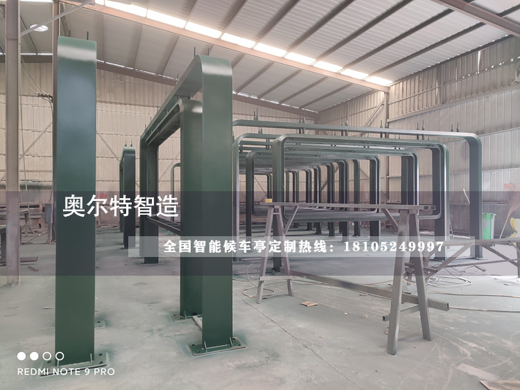 �㽭�������ܹ���վ�_���a(ch��n)����