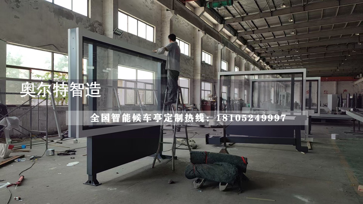 �������ƹ���վ�_(t��i)���a(ch��n)����