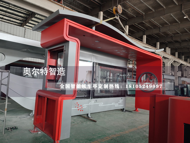 ���ּtɫ���վ�_(t��i)���a(ch��n)����