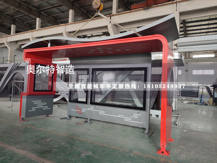 ���ּtɫ���վ�_(t��i)���a(ch��n)����